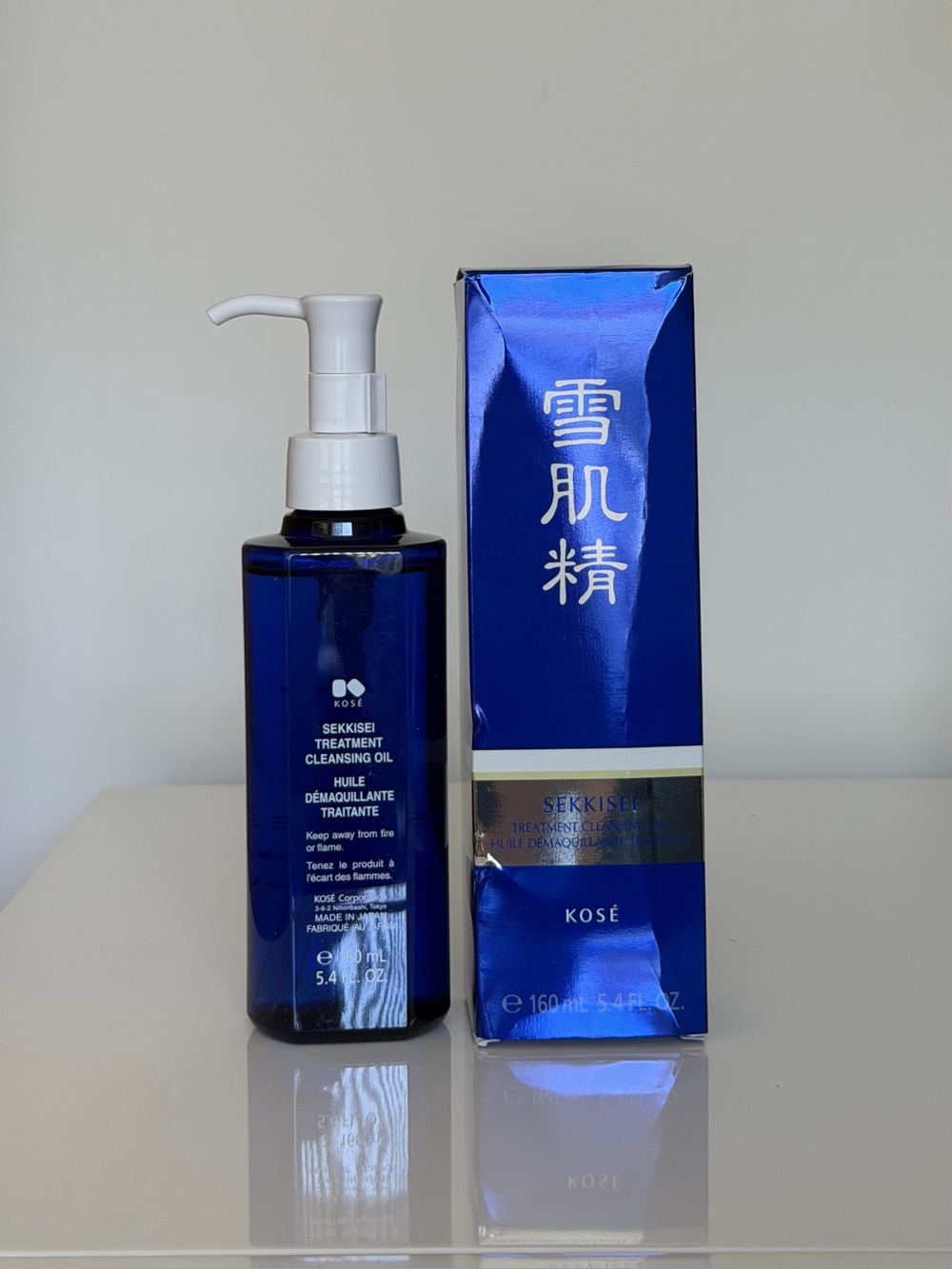 Sekkisei Cleansing Oil